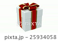 Gift box with red and silver ribbon 3D animation 25934058