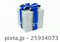 Gift box blue and silver ribbon 3D animation 25934073