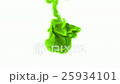 Green ink 3D animation 25934101