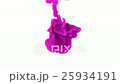 Purple ink 3D animation 25934191
