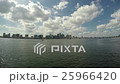 City Skyline of Boston, Massachusetts in USA.  25966420