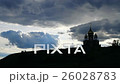 Church Silhouette on Dramatic Sky Background. 26028783