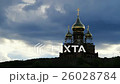 Dome and cross on Dramatic Sky background. 26028784