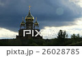 Dome and cross on Dramatic Sky background. 26028785