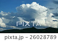The Sky and clouds.Motion cloud. 26028789
