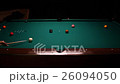 Billiards play 26094050