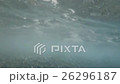 Sea underwater waves 26296187