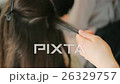 Woman Whis Brown Hair in a Beauty Salon. 26329757