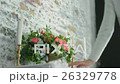 Bouquet on a Decorated Table Fine Art 26329778