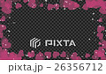 ハートの枠　ループ 26356712