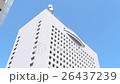 Kanagawa Prefecture Police Headquarters Multiple Cuts 26437239