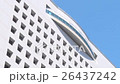 Kanagawa Prefecture Police Headquarters Multiple Cuts 26437242
