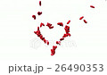 red hearts making one big heart 26490353