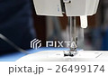 Sewing machine on the table closeup. Machine needl 26499174