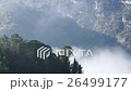 Movement of Morning fog among mountains fall 26499177