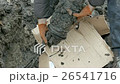 optical communications engineer 26541716