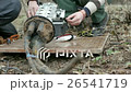 Telephone Engineer At Work 26541719