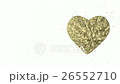 Rotating luminous 3d golden heart formed pieces 26552710