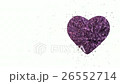 Rotating luminous 3d purple heart formed pieces 26552714