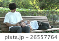 A couple to relax on a bench (6090549 Closer) 26557764
