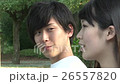 A couple talking with a bench (close to 6090663) 26557820