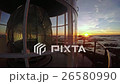 Lighthouse and sunset in Norway. Winter 26580990