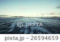 Aerial view of a fishing boat in Norway 26594659