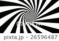 Hypnotic spiral – swirl 26596487