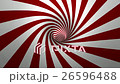 Hypnotic spiral – swirl 26596488