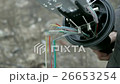 Telecommunications engineer working 26653254
