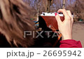 Woman-Photographer is Photographing Landscape and 26695942