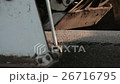 big asphalt surfacing car passing along the road 26716795