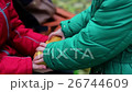 Children Pass the Apples From Each Other Hand in 26744609