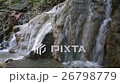 waterfall in forest 26798779