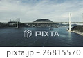 関門橋　空撮 26815570