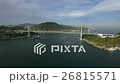 関門橋　空撮 26815571