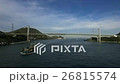 関門橋　空撮 26815574