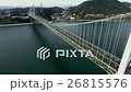関門橋　空撮 26815576