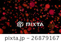 Moving red particles 26879167