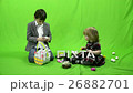 Easter, children, green screen, ProRes, 4.2.2 26882701
