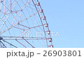 観覧車 26903801