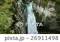 Wild water stream in austrian alps near innsbruck 26911498