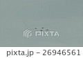 Russian military fighter in flight 26946561