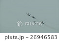 Russian military fighter in flight 26946583