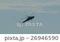 modern Russian military helicopters 26946590