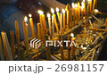 candle in a temple 26981157