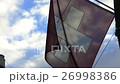 スイス・ベルン 26998386