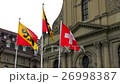 スイス・ベルン 26998387