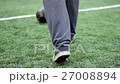 the Guy Hits on the Football Field at the Gate on 27008894