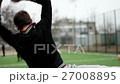Boy Stands at the Gate on the Football, and Moves 27008895